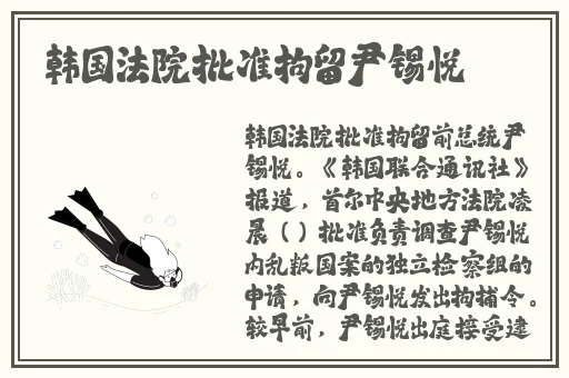 二指探洞好像要喷了一样的水
